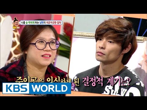 My husband's sickening obsession [Hello Counselor / 2016.11.21]