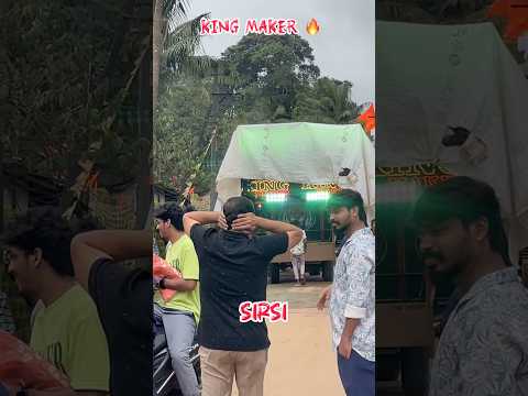 King maker 🔥 #dj #dance #festival