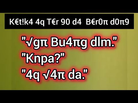 T0log g™$€tuh 4ku || Kisah Nyata