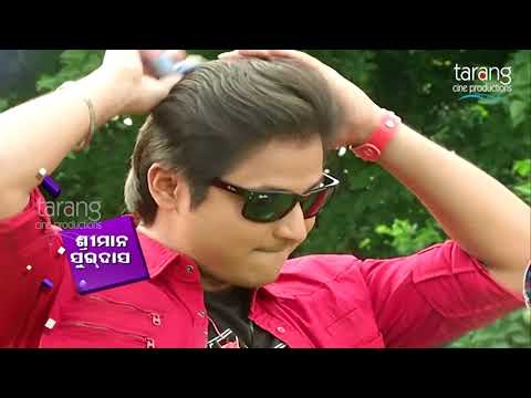 Sriman Surdas on Moviebuff