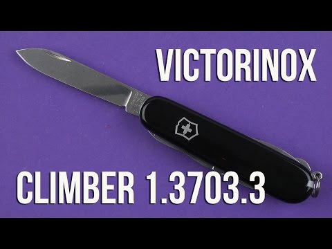 Šveicarija Victorinox Climber juodas peilis video
