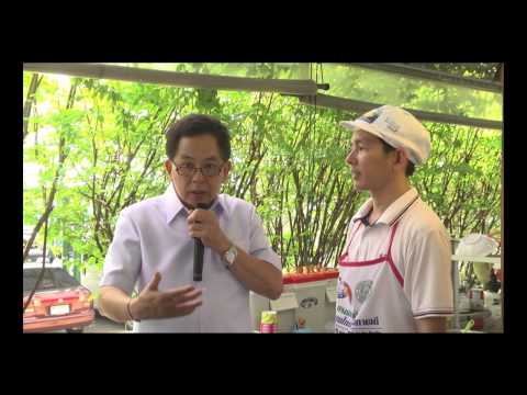 ฟอรั่ม aphrodisiacs สตรี มายากลเพื่อเพิ่มความแข็งแรง