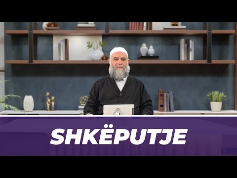 Çfarë shpërblime ka për shkuarjen në xhami? - Hoxhë Zeki Çerkezi