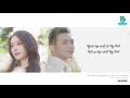 SOOBIN & JIYEON - Đẹp Nhất Là Em ( Vietnamese Version )