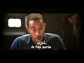 Thriller 35mm Film Fast Five Vin Diesel 2011