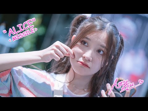 [4K][Fancam] Peach You Alice - MISSILE @NIKKO NIKKO DAY, Donki Mall Thonglor, Bangkok, 230611