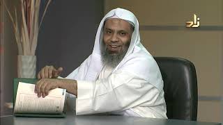 صورة برنامج الخزانة | الحلقة 156 | مع الشيخ عبد الله بن سالم البطاطي | تقديم : حسان الغامدي