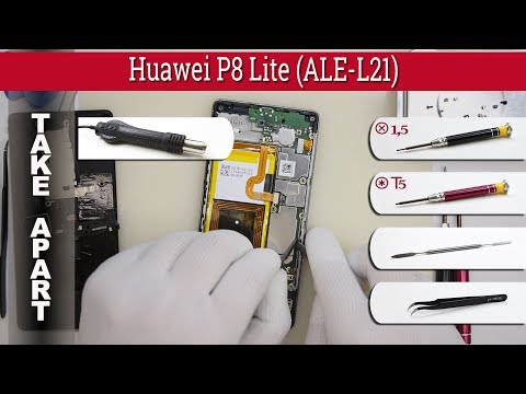 Wie kann man 📱 Huawei P8 Lite (ALE-L21) zerlegen