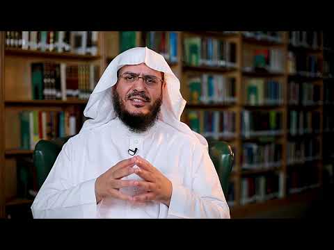 برنامج غريب القرآن | الحلقة 292 | قوله تعالى: ﴿أُولُو بَقِيَّةٍ﴾ [هود: 116].