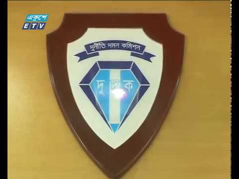 নাইকে দুনীতিঃ খালেদা-তারেক জড়িত
