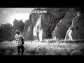 Derek Cate - Hailies Song - Eminem - Remix ...