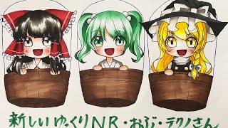 ライブテストだよー