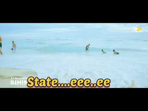 KARAOKE - SIHIN BAGIA _ AA RAKA SIDAN feat OCHA PUTRI ( Karaoke)