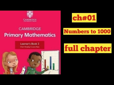 𝐆𝐫𝐚𝐝𝐞-𝟑 , 𝐂𝐡#𝟏 (𝐍𝐮𝐦𝐛𝐞𝐫𝐬 𝐭𝐨 𝟏𝟎𝟎𝟎) 𝐥𝐞𝐚𝐫𝐧𝐞𝐫 𝐛𝐨𝐨𝐤 𝐅𝐔𝐋𝐋 𝐂𝐇𝐀𝐏𝐓𝐄𝐑