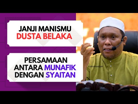 “Aku Nampak Apa Yang Kamu Tak Nampak” 