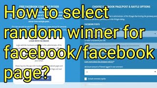 Random Comment Picker for Facebook | How to Pick Random Winner for Facebook/Facebook Page |Gainerstv