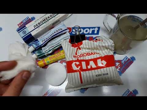 Пигментация на лице лазер Белла аврора от пигментных пятен купить