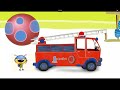Tiny Beats Baby Tv Fire Truck Cuckoo Clock House Jack In The Box Tuba Riff Lover