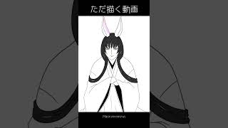 2023兎納め〈Marie poroporun〉