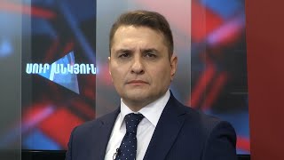Սուր անկյուն 27.03.2022 - Թողարկում 447 / Sur ankyun