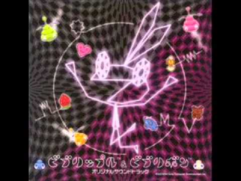 Vib-Ripple Playstation 2