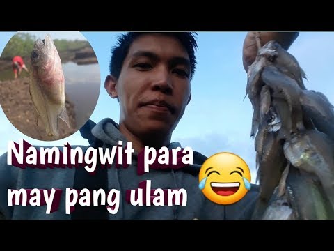 Huli kang alimango ka😂😂