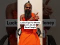 Lucky Tips For Money People Born On 2 11 20 29 Call 91 9901555511 Shorts