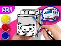 Ambulance Coloring For Kids L 3D Coloring Tutorial L Tayo Paper Craft L Tayo The Little Bus