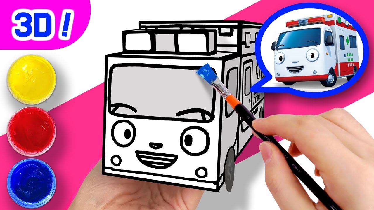 Ambulance Coloring for Kids l 3D Coloring Tutorial l Tayo Paper Craft l Tayo the Little Bus