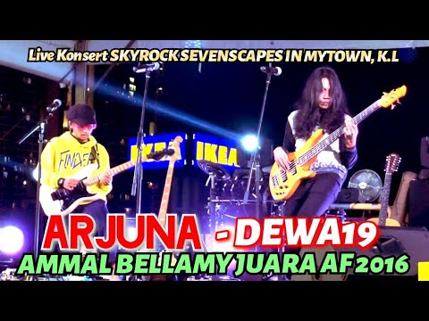 🔥Akulah ARJUNA.. Persembahan Mantap AMMAL BELLAMY Juara2 AF 2016, Di Konsert SKYROCK SEVENSCAPES..