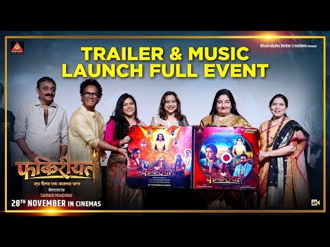 Fakireeyat - Trailer & Music Launch Full Event