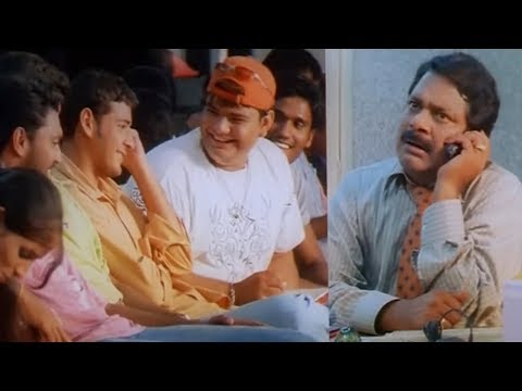 Mahesh Babu And Gang Teasing Dharmavarapu Subramanyam Comedy Scene || TFC Comedy