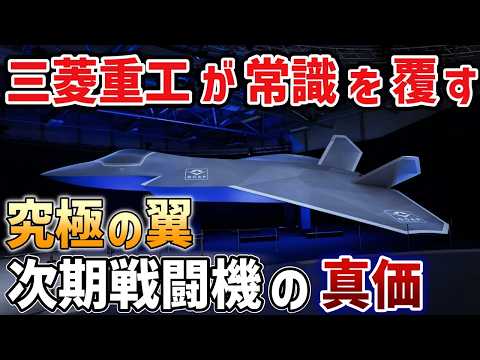 Bartini Stal-6について詳しく解説