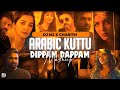 ARABIC KUTTU | DIPPAM DAPPAM | MASHUP | DJ MJ AND DJ HARSH | MASSIVE EXPLOSION VOL 3 [promo]