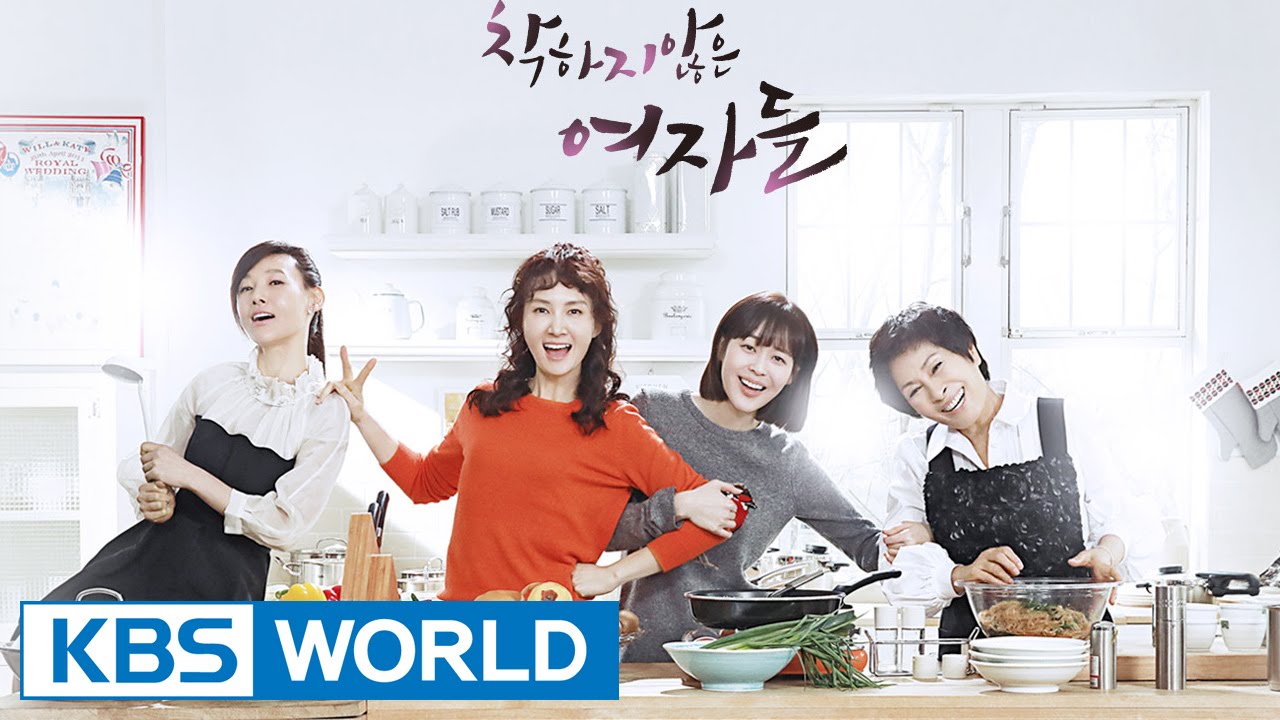 Unkind Ladies | 착하지 않은 여자들 [Trailer / Wed &Thu Drama]