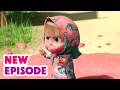 ️ 24 HOURS In Bear S House Laundry Day Watch NEW Episode Masha And The Bear Animation