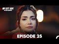 My Left Side Episode 25 (Urdu Dubbed)
