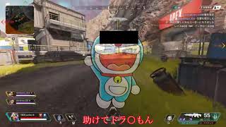 [APEX]APEXをPCPADでプレイしてみた結果wwwwww[ゆっくり実況]