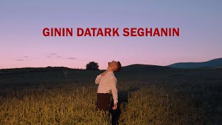 Michél - Ginin Datark Seghanin (2023)