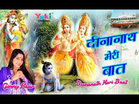 YouTube Fallback Thumbnail