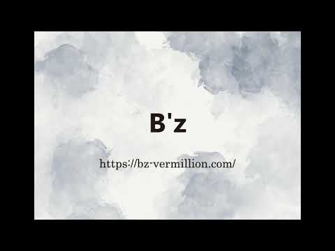 Perfect Life - B'z