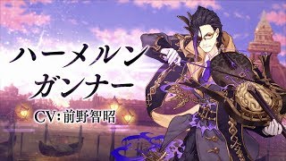 グラブル 新ジョブ キャバルリー を闇渾身オメガ槍パでお試し フォールン染め ヘクトルhlソロ أغاني Mp3 مجانا グラブル 新ジョブ キャバルリー を闇渾身オメガ槍パでお試し フォールン染め ヘクトルhlソロ أغاني Mp3 مجانا