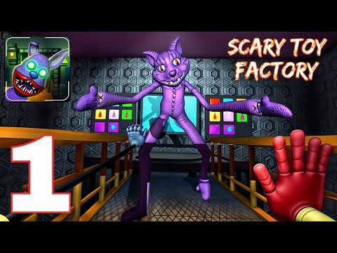 Scary Toy Factory 2 - Gameplay Walkthrough Part 1 - Chapter 1 (Android, iOS)