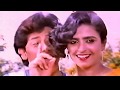 NA BABA NA BABA HD Film Choron Ki Barat