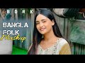 Bangla folk mashup||song diya jahan||folk song