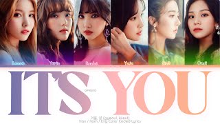 Download lagu GFRIEND (여자친구) 겨울, 끝 (It’s You) Color Coded Lyrics (Han/Rom/Eng) mp3