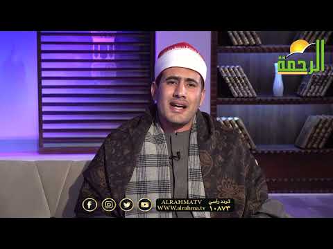 الأشهر الحرم | في رحاب الأزهر | ش. محمود الإبيدي في ضيافته ش. أحمد الدربيشي ش. أحمد صبري العشماوي