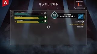 片耳難聴APEXトリテボルト編