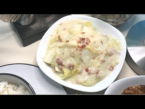 Repollo Chino Cremoso -Receta china. Súper Delicioso