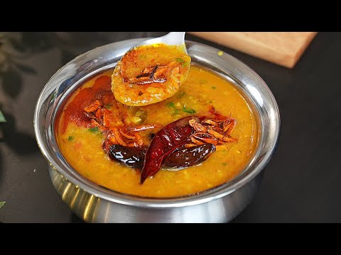 अब होटल जैसा दाल तड़का कोई भी बना ले | Dal Tadka recipe | Dhaba Style Dal Tadka | Easy Dal fry|Kabita
